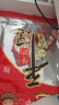 冠云平遥牛肉熟食开袋即食代餐酱卤牛肉粒一品香山西特产中华老字号 原味 454g*1袋 一品香 实拍图