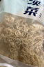 鲜窝窝 龙须菜250g 全干石花菜海石花鹿角菜 0脂肪凉拌菜 干菜海产干货 实拍图