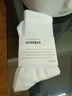 【新疆长绒棉】精梳棉袜子男女同款运动抗菌吸汗耐磨舒适透气高棉 白色 3双 均码 【中筒】 实拍图