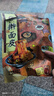 鲜丰春擀面皮310gX5包陕西西安特产岐山风味凉皮干面皮米面皮速食 实拍图