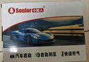 小能人（soulor）汽车应急启动电源充气泵一体机车载电瓶搭电宝打气搭电户外充电宝移动电源打火 实拍图
