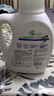 威露士la有氧洗衣液松木香1L/瓶 除菌除螨除霉去污渍留香机洗快洗手洗 晒单实拍图