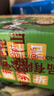 乡吧佬正宗泡椒凤爪网红休闲速即零食品乡巴佬鸡爪 独立小包装30g*5袋 实拍图