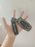 海龙优劲比亚迪新方程豹5豹8车钥匙套钛3钛7钥匙扣壳领航云辇乾崑智驾 实拍图