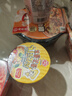 不倒翁芝士拉面62g杯  韩国进口 装夜宵懒人速食方便面桶装 韩式泡面 实拍图