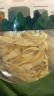 方家铺子中华老字号 梅干菜300g/袋装干净少沙梅菜扣肉下饭菜 实拍图