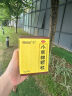 [满79赠小药箱]白云山小柴胡颗粒10袋 解表散热疏肝和胃食欲不振口苦咽干儿童感冒药冲剂退烧药咳嗽鼻塞流鼻涕头疼咽喉肿痛 新冠指南用药 实拍图