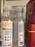 农夫山泉 NFC果汁饮料 100%NFC芒果混合汁300ml*24瓶 整箱礼盒 实拍图