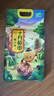 十月稻田 黄小米 溯源  2.5kg（小黄米 五谷杂粮 粥米早餐小米粥）5斤 实拍图
