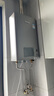 林内（Rinnai）【小蛮腰Pro plus】16升极光灰燃气热水器【家电国家补贴15%】 进口恒温芯 16GD33（JSQ31-GD33） 实拍图