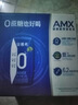 伊利安慕希AMX 0蔗糖常温酸牛奶200g*12盒/箱 礼盒装 实拍图