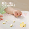 英氏（Engnice）婴幼儿小鱼泡芙 点赞泡泡饼干 松脆米饼婴儿零食乐享零食尝鲜礼包 实拍图
