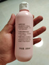贝亲（Pigeon）桃子水 桃叶精华 婴儿爽身露 四季通用 200ml *3支装 实拍图