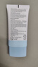 曼秀雷敦（Mentholatum）新碧小蓝帽面部高倍物理防晒霜乳50ml 敏感肌 韩国进口军训男女 实拍图