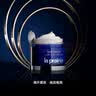 莱珀妮（La Prairie）鱼子精华明星仪典套装护肤品(眼霜+面霜) 紧致保湿生日礼物送女友 实拍图