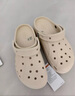 卡骆驰crocs贝雅云彩女士洞洞鞋户外休闲鞋|208186 冬日白-11S(含智必星) 39 (250mm) 实拍图