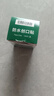云南白药泰邦防水创口贴  轻巧透气皮外伤擦伤创可贴防磨脚贴 100片 实拍图