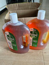 滴露（Dettol）消毒液灭活流感冠状病毒消毒水除菌1.8L*2洗衣家居宠物除螨杀菌 实拍图