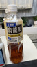 三得利（Suntory）无糖乌龙茶饮料 0糖0能量0脂 500ml*15瓶整箱装 实拍图
