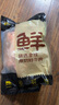 鲜京采 原切牛腱子 4斤 不含腱子芯  炖煮健身 京东自有品牌【真原切】 实拍图