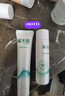 溪木源【新品尝鲜】氧白因美白淡斑精华水15ml+乳15ml母亲节礼物 实拍图