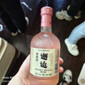 乳果那年微醺果酒女性低度甜酒热恋玫瑰荔枝酒生日伴手礼物330ML 实拍图