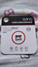 banq 32GB TF（MicroSD）存储卡 A1 U1 V10 C10 行车记录仪&安防监控专用内存卡 高度耐用 实拍图