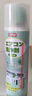 巨奇严选 家用空调清洗剂套装600ml*3瓶汽车中央空调清洁剂除臭杀菌剂 实拍图