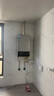 美的（Midea）燃气热水器水气双调ECO节能43%无极变升四季恒温智能免调多重安防LED大屏双重防冻开机自检MK1耀影 12L MK1【一厨一卫】 天然气 实拍图