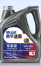 美孚（Mobil）美孚速霸驾享版 全合成汽机油 5W-40 SP 4L 线上专属款 汽车保养 实拍图