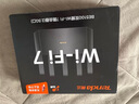 Tenda腾达路由器【狂暴WiFi7】云霄BE5100超强2.5g无线千兆穿墙王信号增强家用立式Mesh放大器国家补贴 实拍图