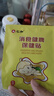 仁和积食贴消食贴婴幼儿健脾健胃消化宝宝肚脐贴小儿儿童三盒装 实拍图