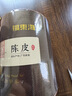 福东海15年新会老陈皮礼盒送礼送长辈可搭枸杞黄芪普洱绿茶叶80g 实拍图