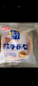 桃李酵母面包牛奶蛋羹味/红豆馅早餐糕点心零食整箱465g【临期库存】 实拍图