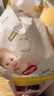 好奇（Huggies）心钻装小森林纸尿裤S62片(4-8kg)新生儿小号尿不湿夏季超薄 实拍图
