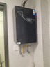 美的（Midea）【安睡M9Max】16升燃气热水器天然气一级静音零循环恒温增压国家补贴立减15%以旧换新JSQ30-M9 Max 实拍图
