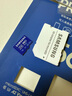 三星（SAMSUNG）256GB TF MicroSD 内存卡 4K高速蓝卡 U3A2V30 读速180MB/s 游戏机无人机运动相机存储卡 PRO Plus 实拍图
