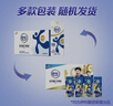 舒化 伊利无乳糖牛奶 全脂型220ml*24盒 礼盒装 舒化奶京东自营 实拍图