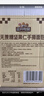 三只松鼠手撕面包1.2kg礼盒装 学生早餐面包代餐休闲零食糕点点心送礼礼盒 实拍图