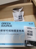 绿之源除甲醛活性炭包新房车用碳包去除甲醛清除剂竹炭包变色炭包12包 实拍图