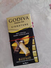 歌帝梵(GODIVA)醇享90%可可进口黑巧克力80g生日礼物糖果零食喜糖伴手礼 实拍图