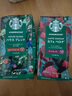星巴克（Starbucks）精品烘焙咖啡豆 阿拉比卡豆 特选综合250g中烘黑咖啡 实拍图