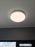 Yeelight易来智能led全光谱低蓝光吸顶灯客厅卧室灯具纤云C450【包安装】 实拍图