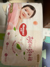 好奇（Huggies）铂金装成长裤XXL74片(15kg以上)小桃裤加加大号婴儿尿不湿超薄 实拍图