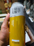 千島湖啤酒（CHEERDAY）全麦精酿啤酒500ml*12罐整箱装苏超看球德式小麦浓郁麦香 实拍图