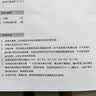 埃美柯 （AMICO）厨房洗菜盆水龙头冷热 全铜可旋转加高家用水槽龙头 全铜经典款 实拍图
