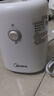 美的（Midea）【国家补贴】榨汁料理机榨汁杯多功能易清洗家用小型搅拌机小米糊果汁机婴儿辅食机MJ-WBL2501B 实拍图