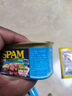 世棒（SPAM）午餐肉火腿罐头火锅烧烤麻辣烫烤肉麻辣香锅儿童早餐食材搭档 减盐25%清淡口味午餐肉198g 实拍图