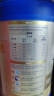 爱他美（Aptamil）卓傲婴儿配方奶粉1段（0—6月龄）800g*1罐  爱他美卓傲 实拍图