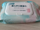 【畅销款】一次性洗脸巾纯棉干湿两用棉柔巾洁面巾美容巾 常规款 60抽 1包装 实拍图